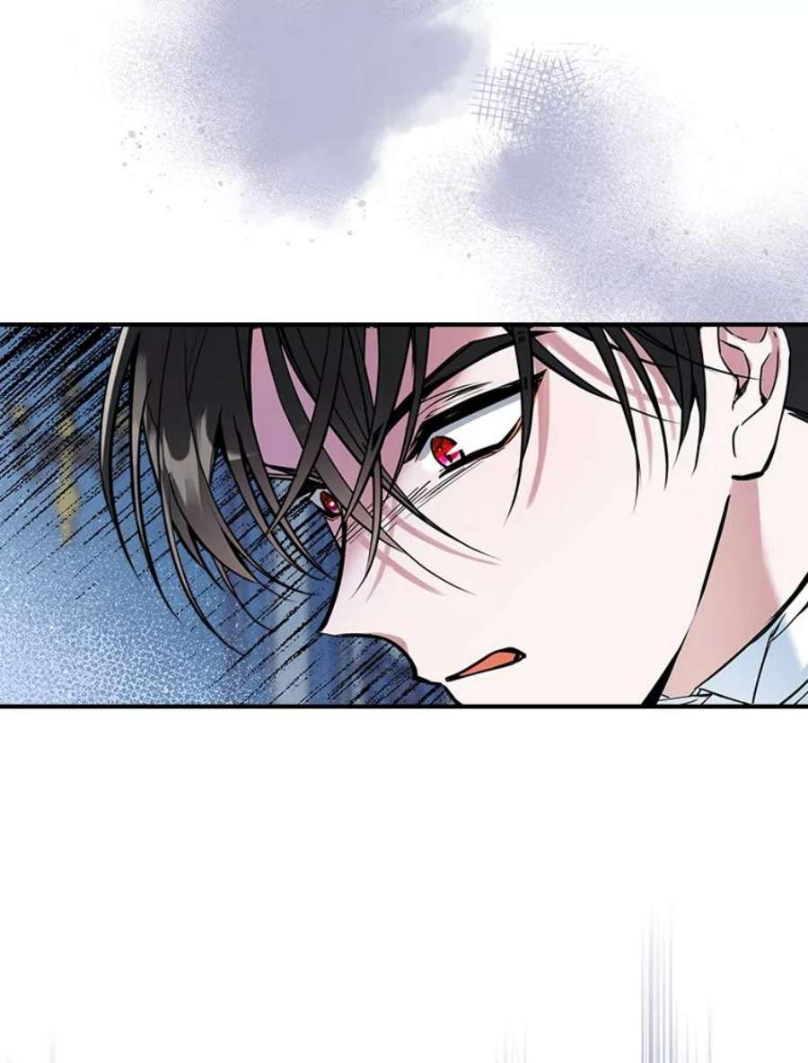 满级公女今天也很无聊16.卑鄙无耻的剑术
