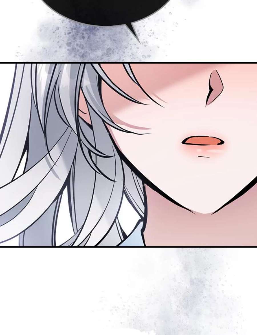 满级公女今天也很无聊16.卑鄙无耻的剑术