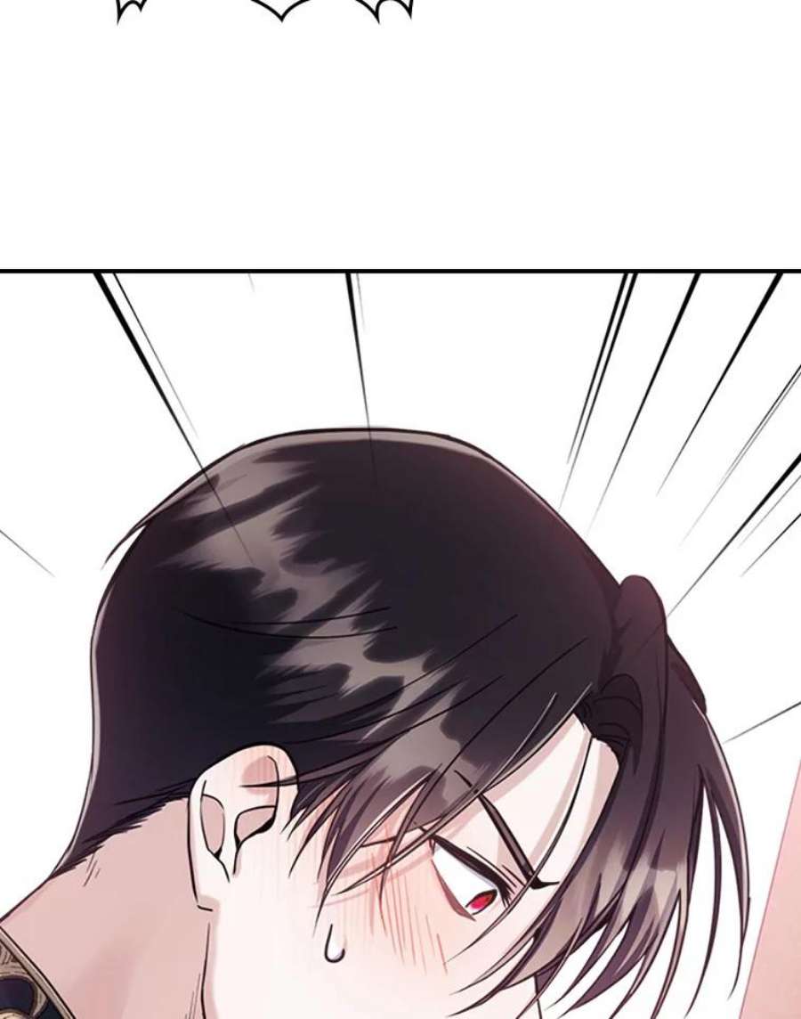 满级公女今天也很无聊21.生日礼物