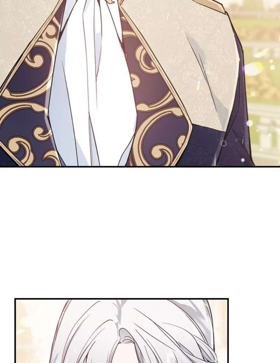 满级公女今天也很无聊21.生日礼物