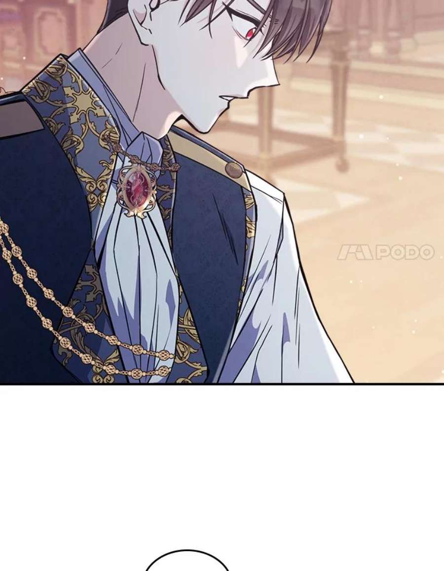 满级公女今天也很无聊21.生日礼物