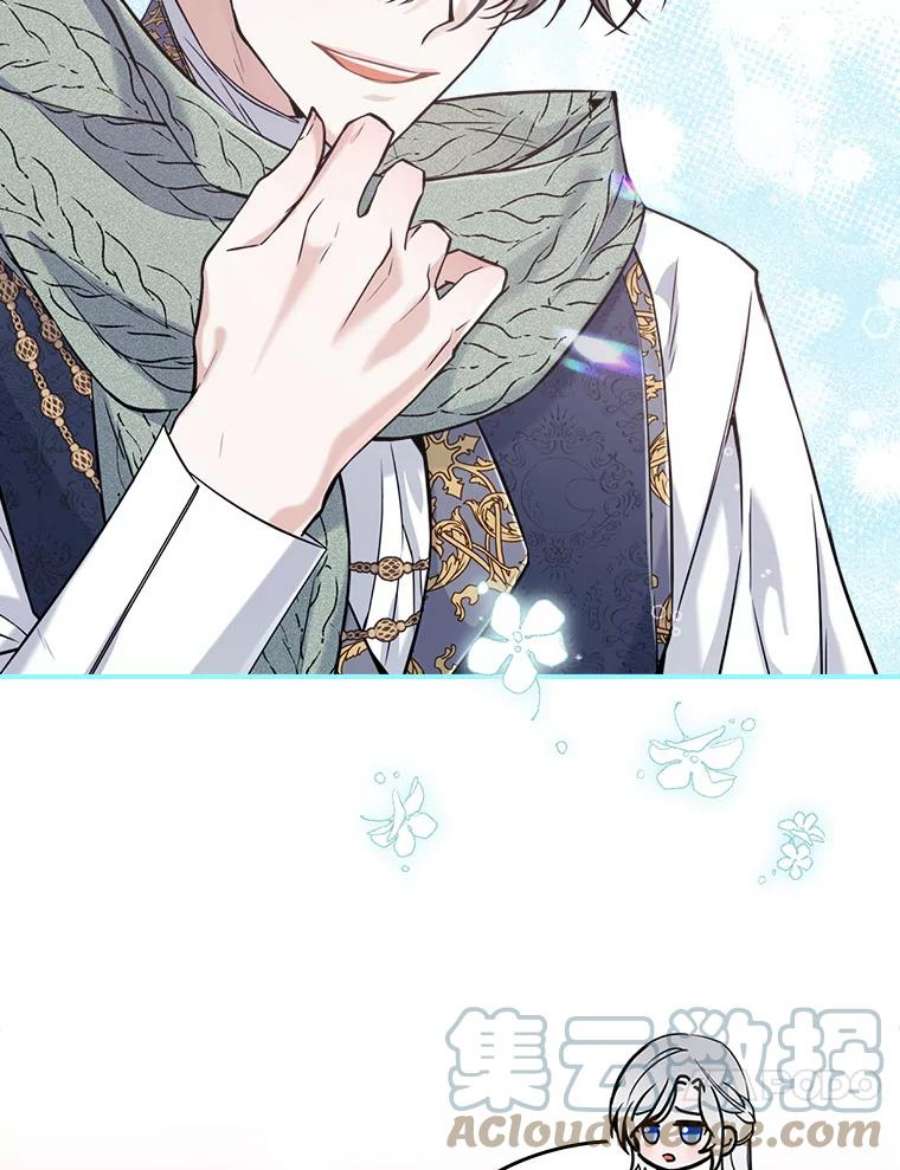 满级公女今天也很无聊21.生日礼物