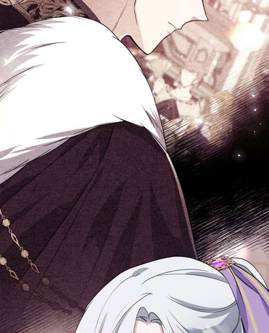 满级公女今天也很无聊23.初吻
