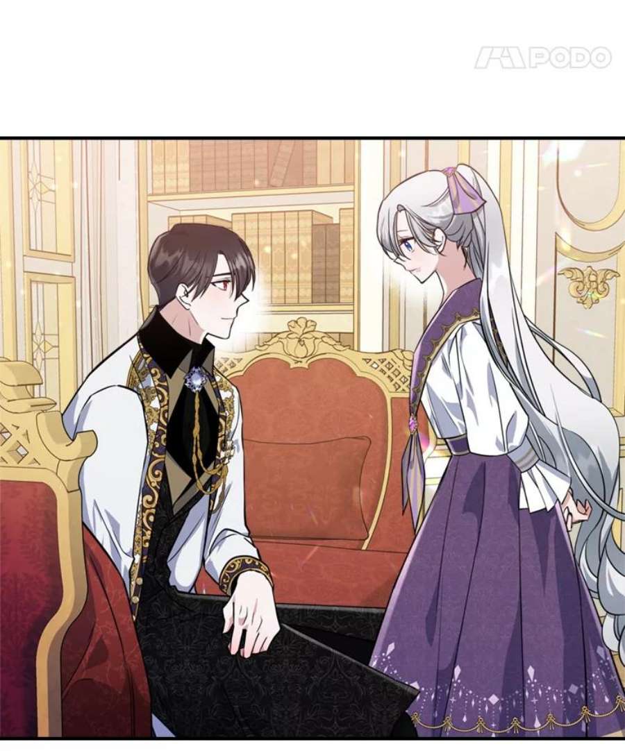 满级公女今天也很无聊23.初吻