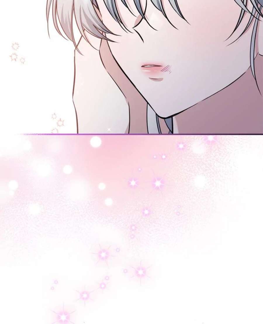 满级公女今天也很无聊23.初吻