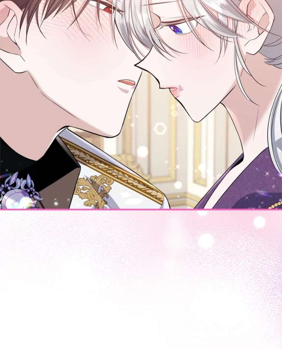满级公女今天也很无聊23.初吻