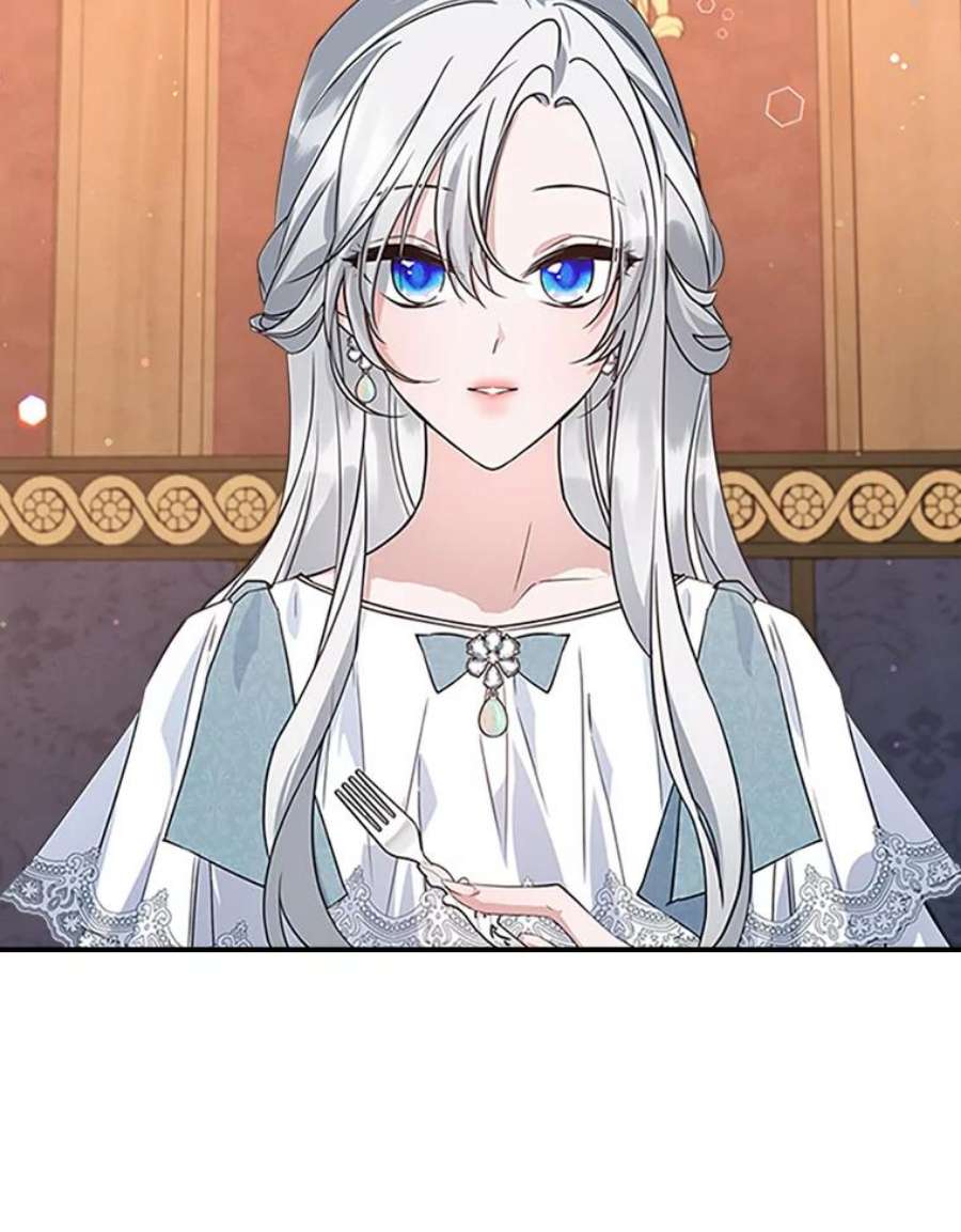 满级公女今天也很无聊25.皇太子妃