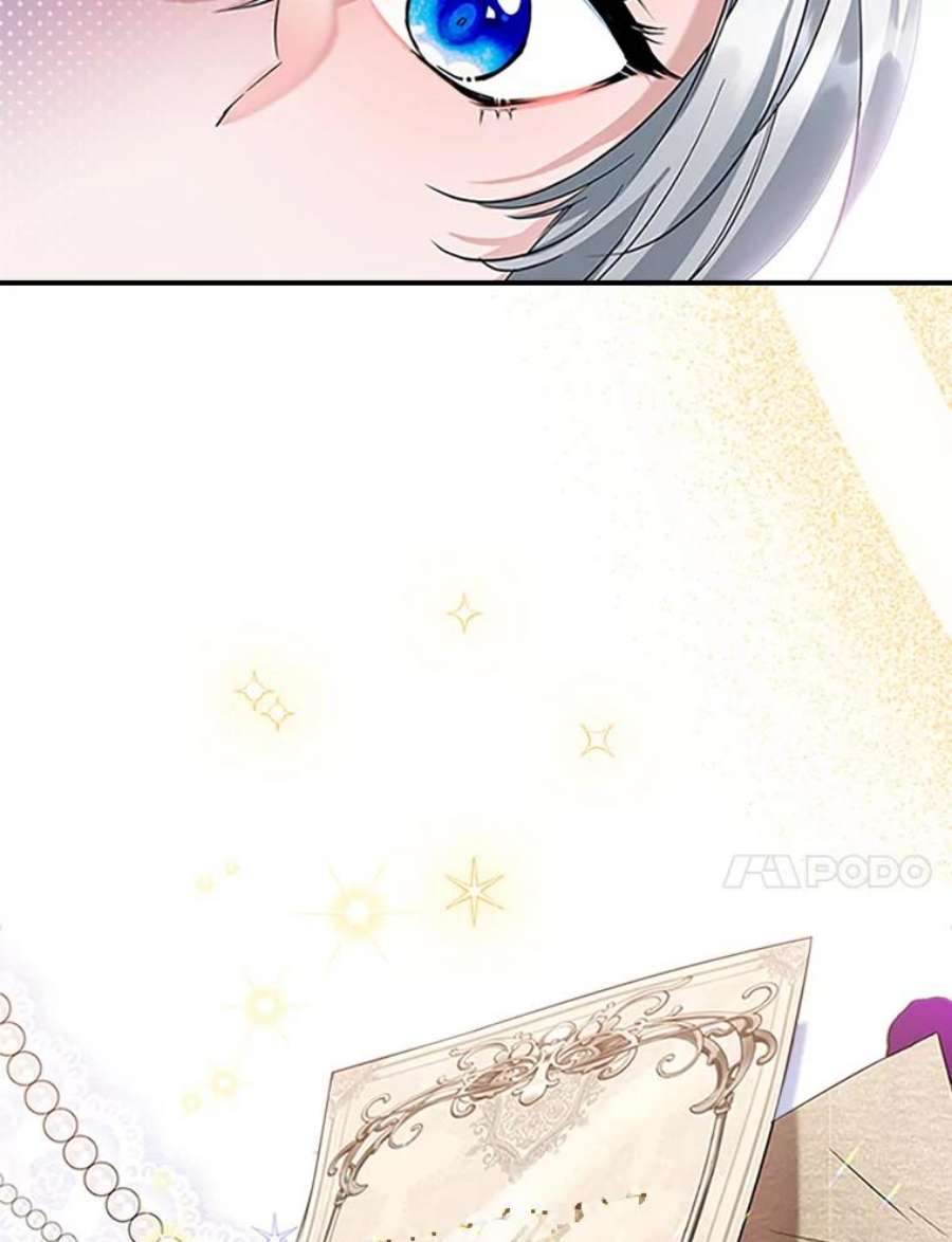 满级公女今天也很无聊27.花环