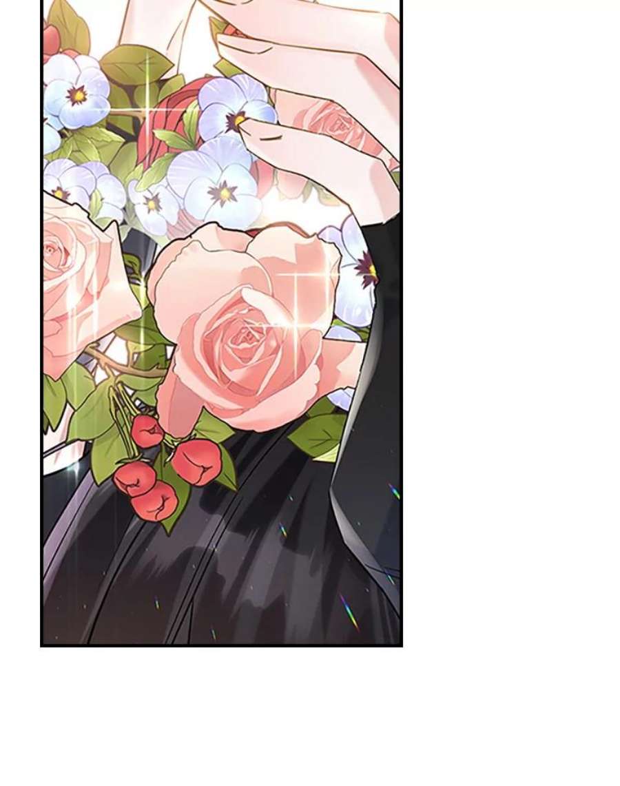 满级公女今天也很无聊27.花环