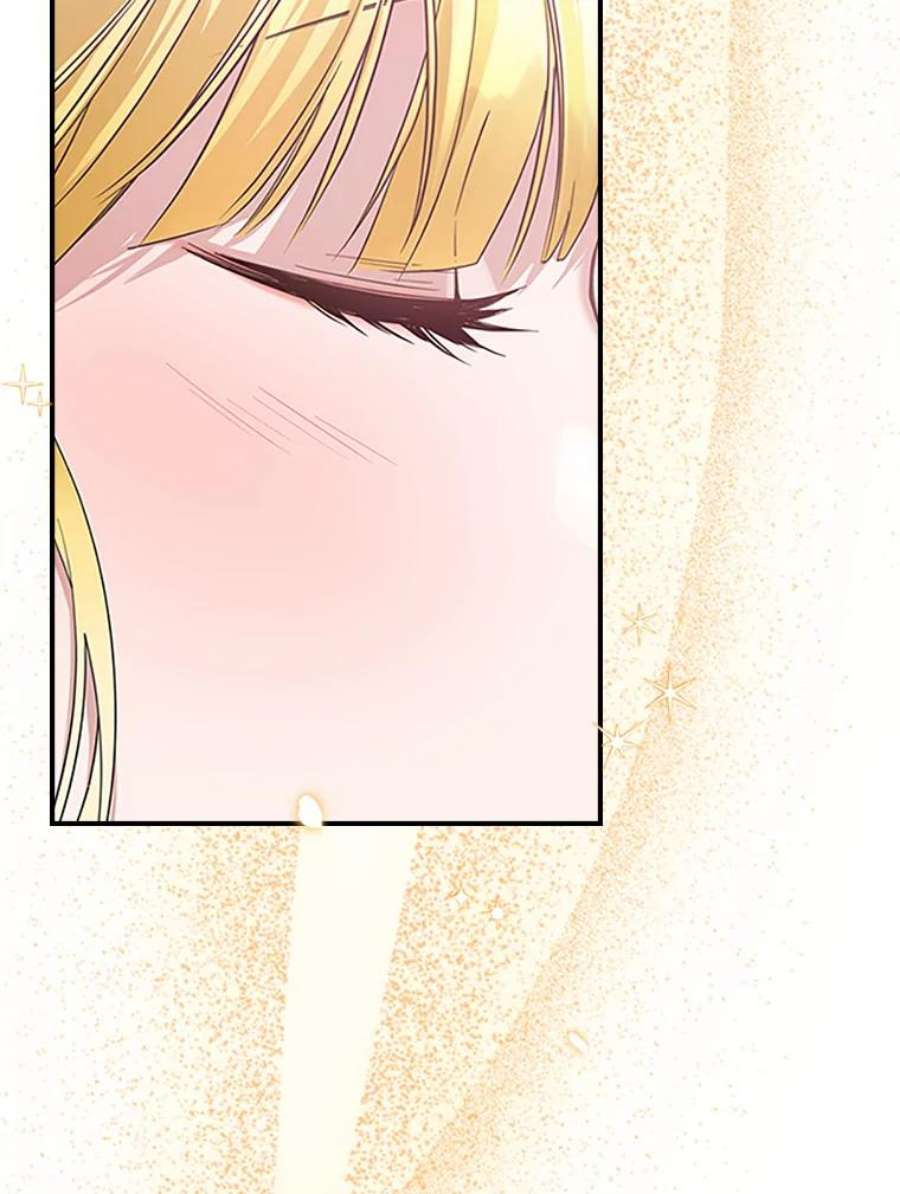 满级公女今天也很无聊27.花环