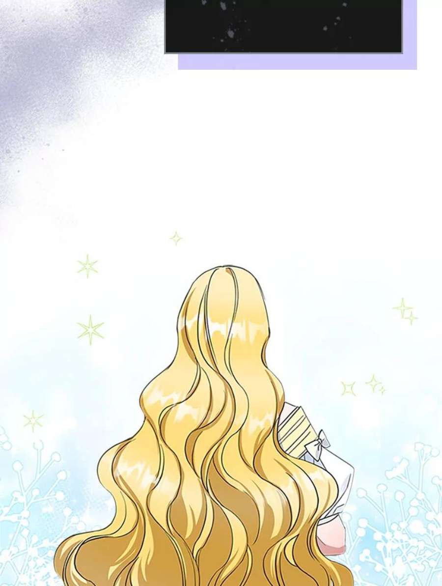满级公女今天也很无聊27.花环