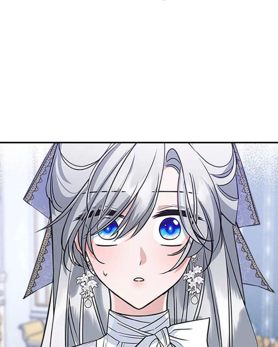 满级公女今天也很无聊27.花环