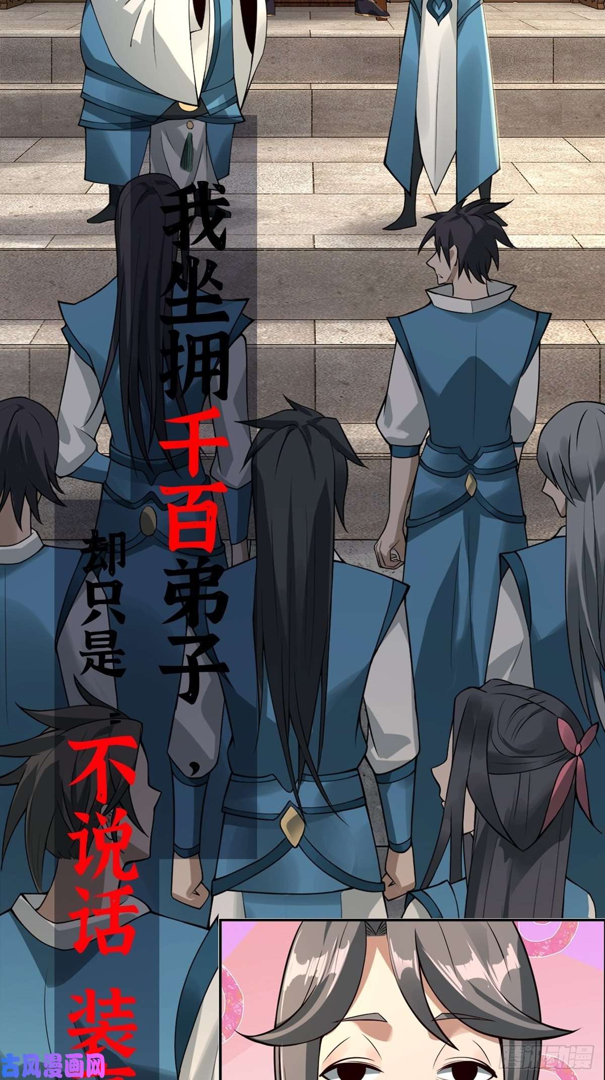 小叔祖，请出山放料1~