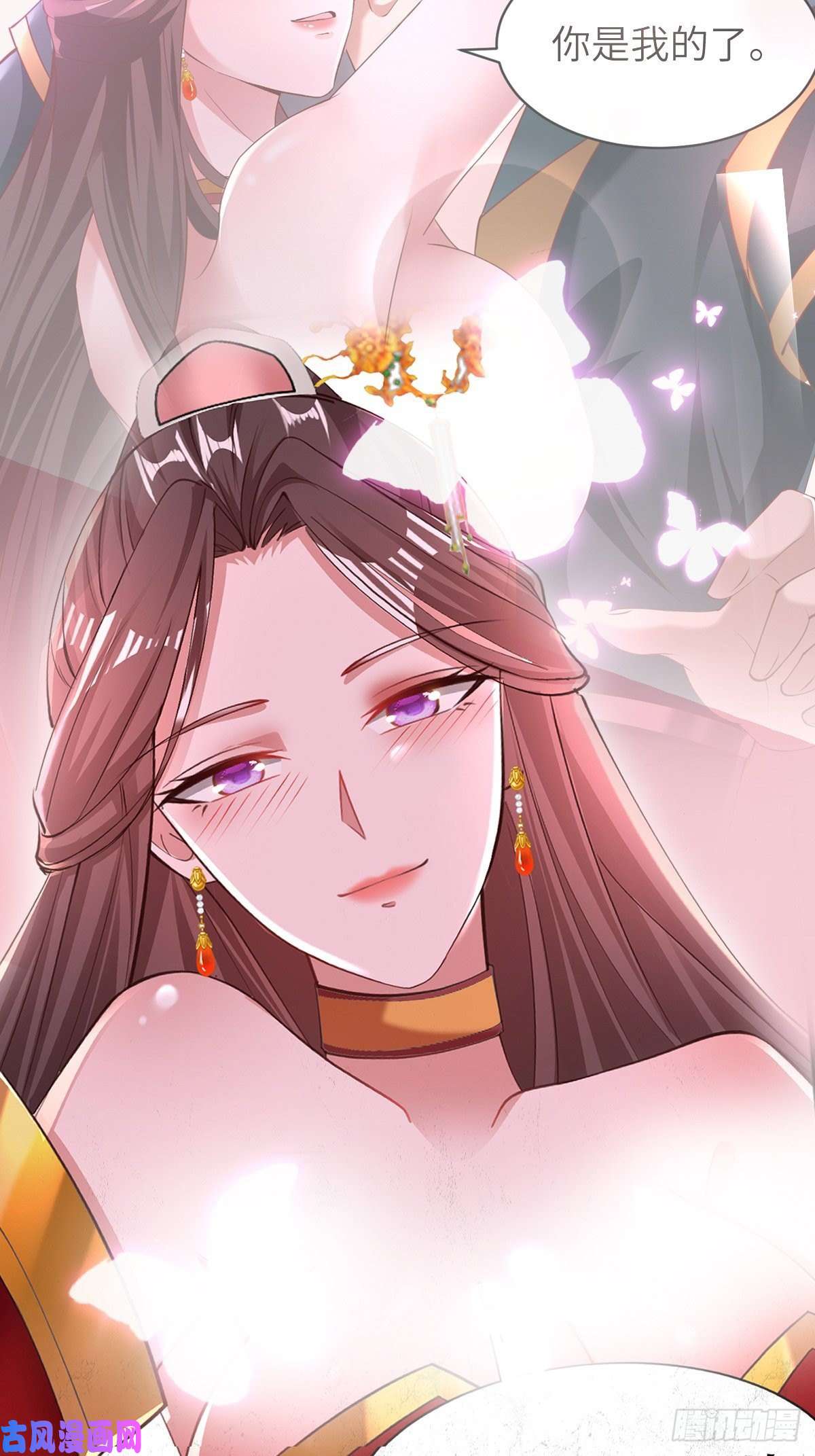 小叔祖，请出山放料1~