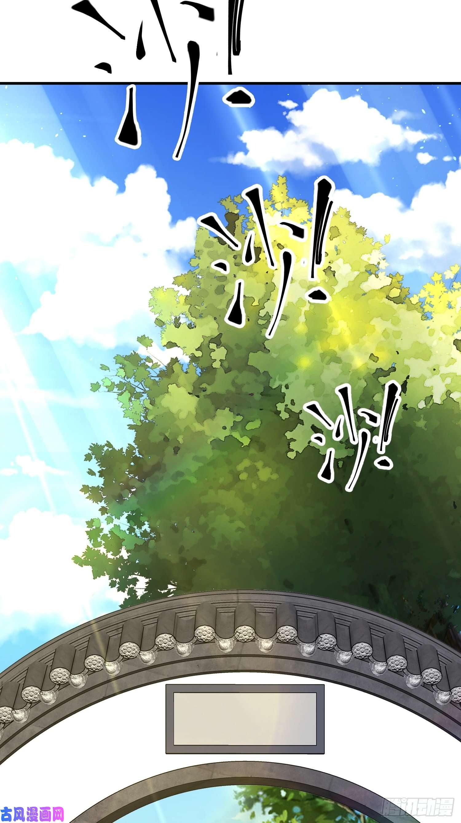 小叔祖，请出山2- 这X装的如何？