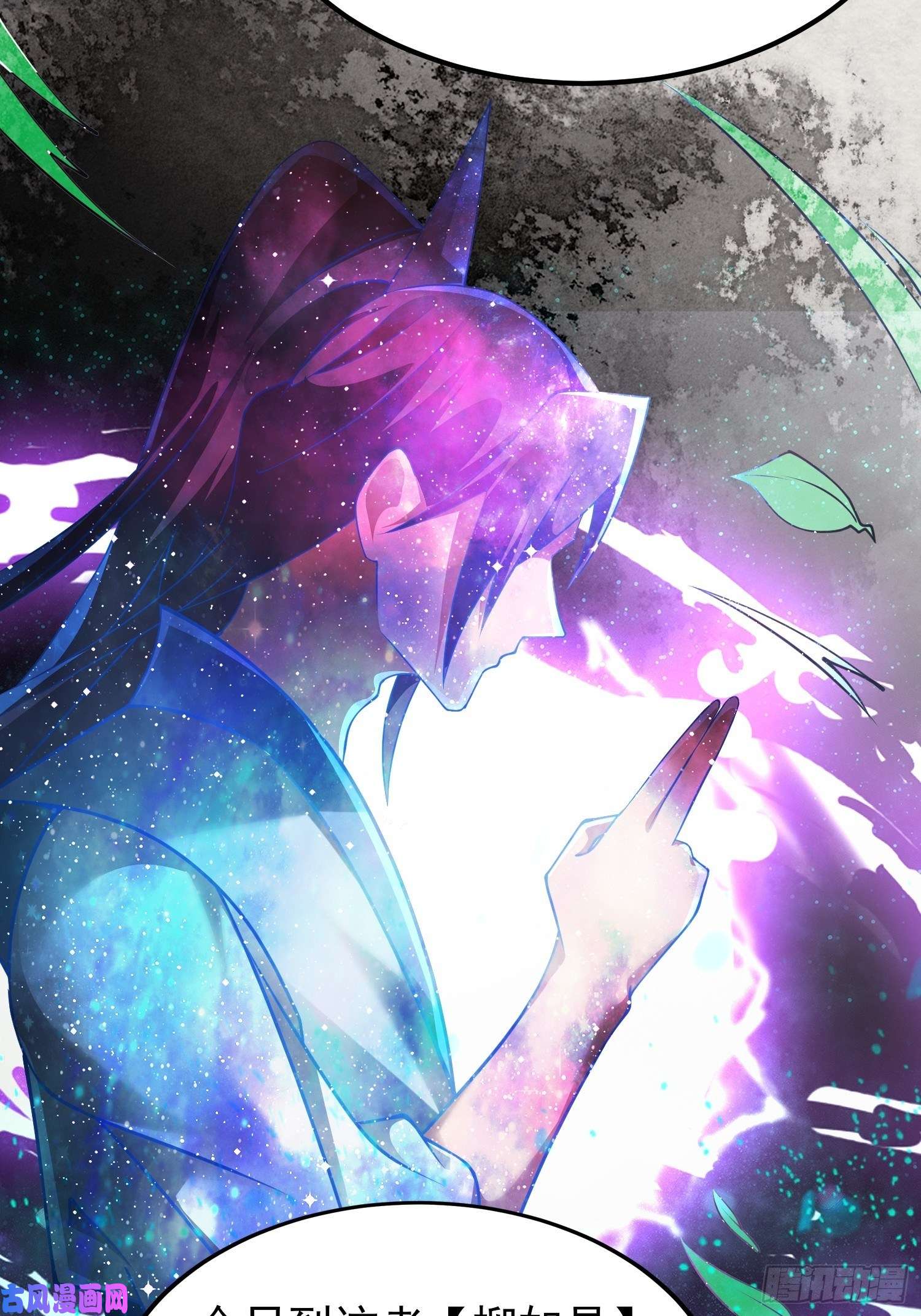 小叔祖，请出山2- 这X装的如何？