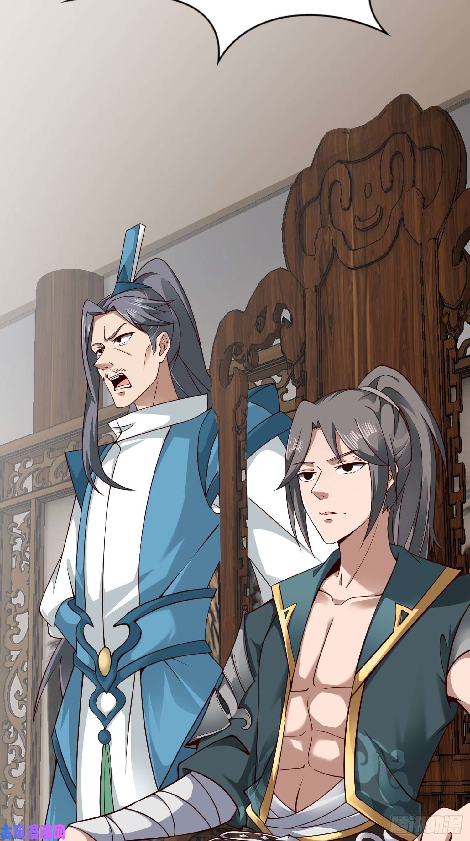 小叔祖，请出山2- 这X装的如何？