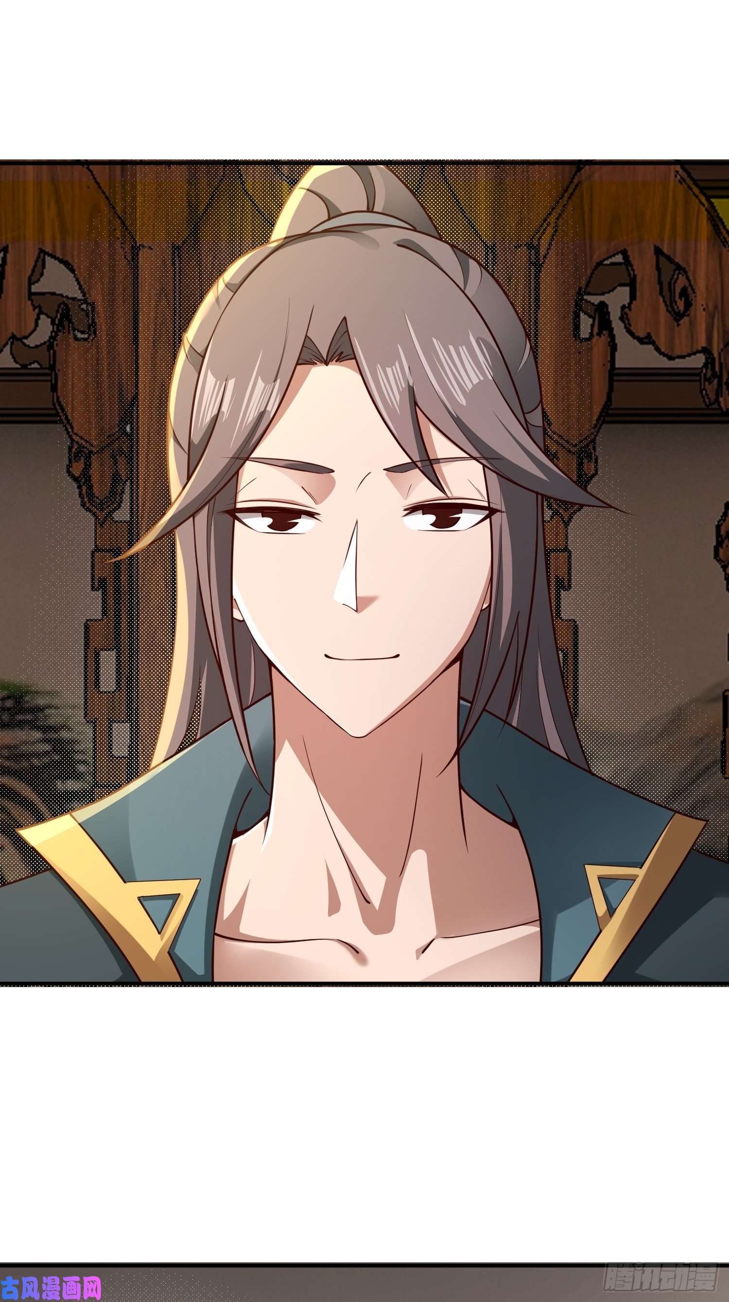 小叔祖，请出山2- 这X装的如何？