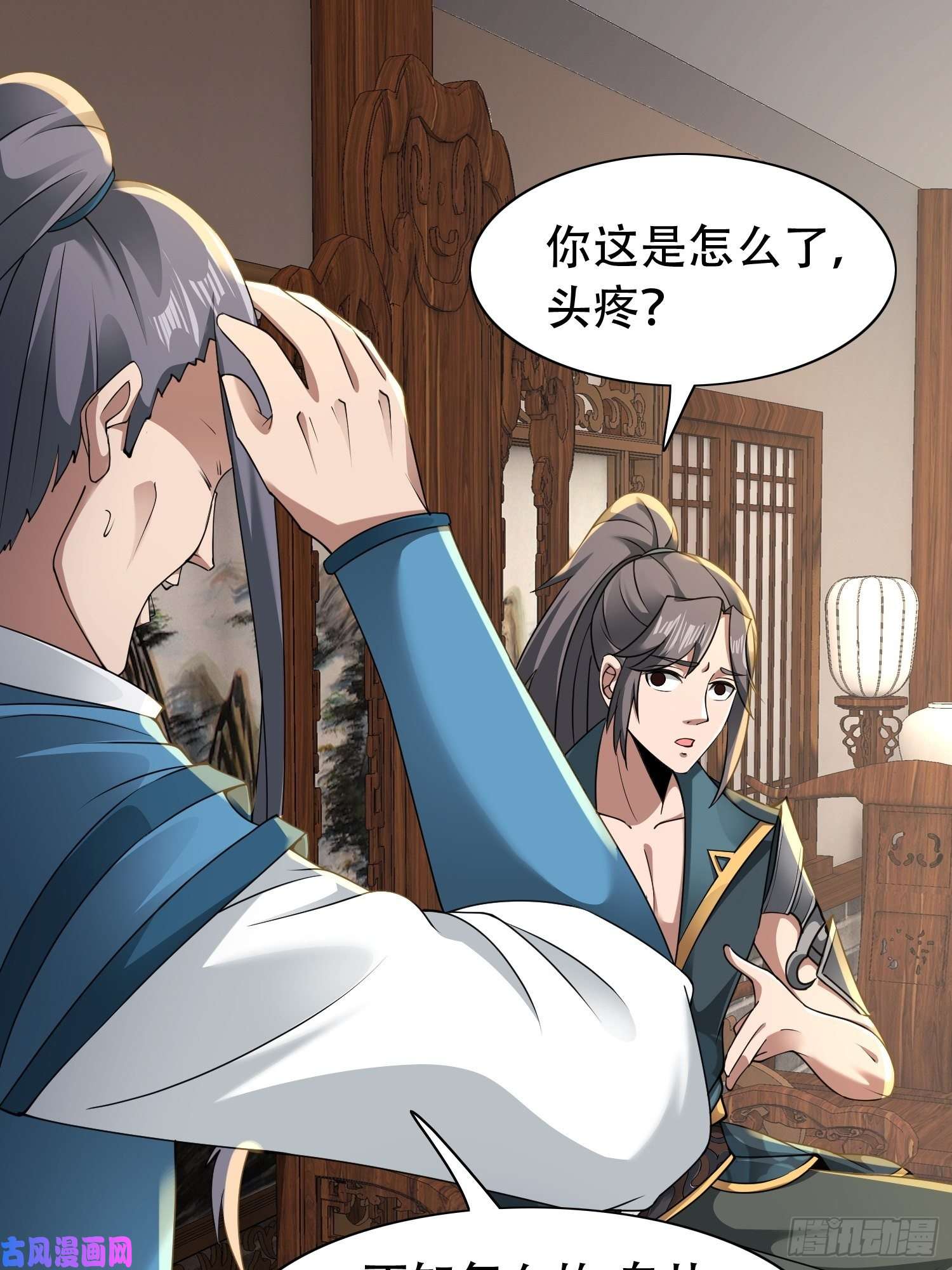 小叔祖，请出山2- 这X装的如何？