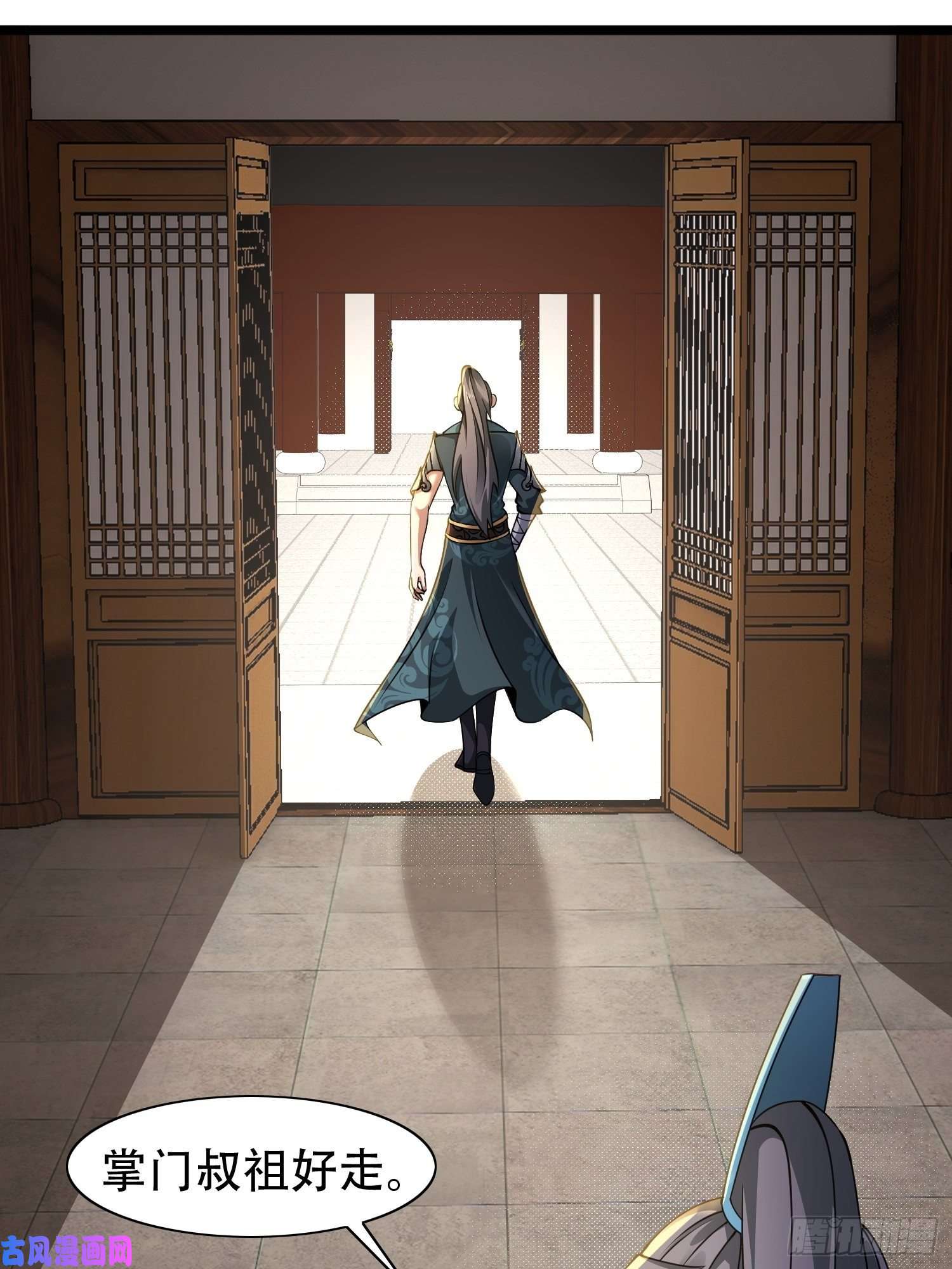 小叔祖，请出山2- 这X装的如何？