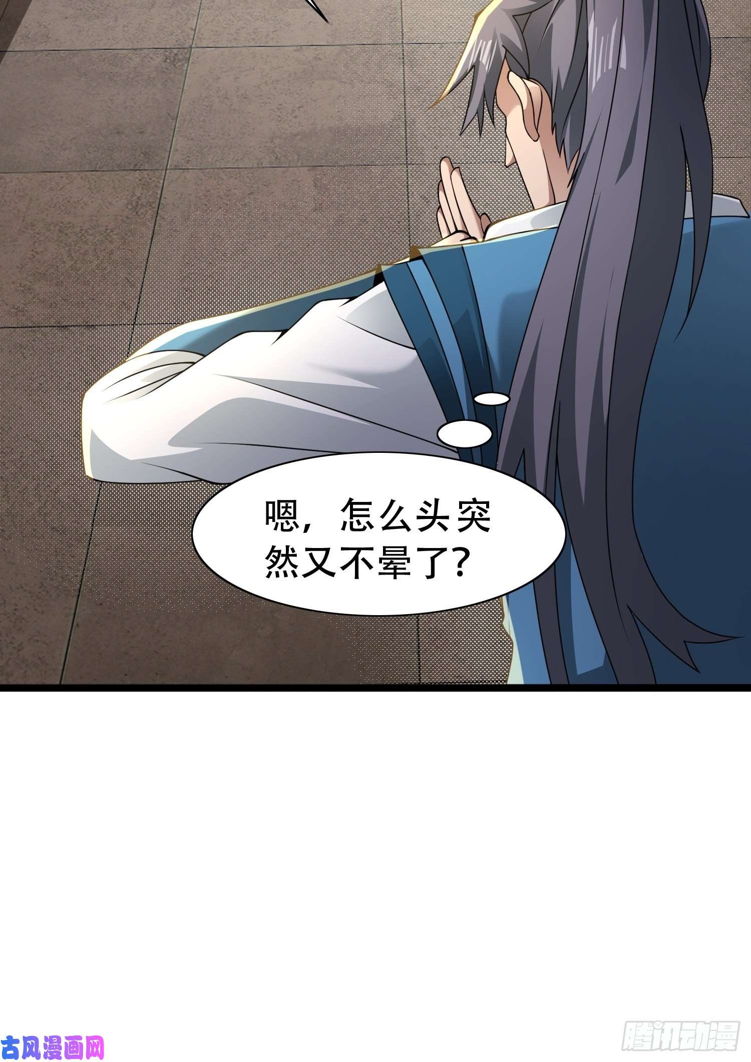 小叔祖，请出山2- 这X装的如何？