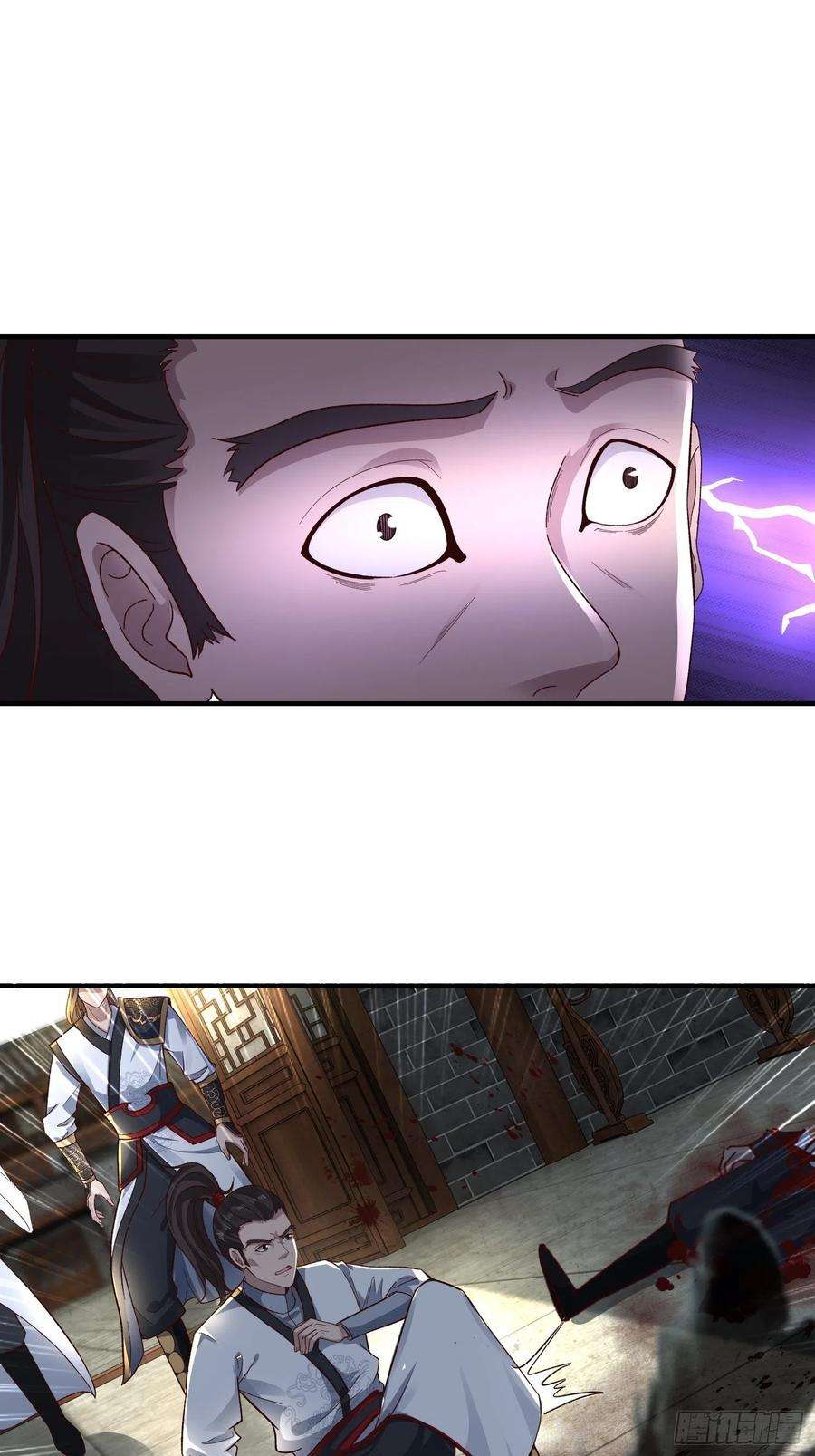 小叔祖，请出山51-灭灭门！？