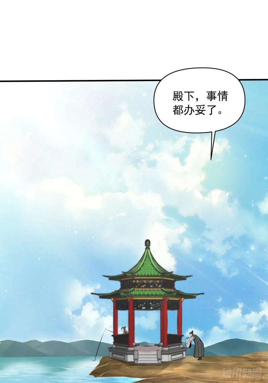 小叔祖，请出山64-火锅好次~~