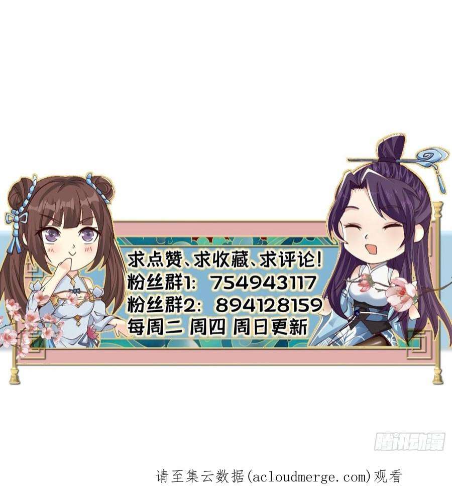 小叔祖，请出山64-火锅好次~~