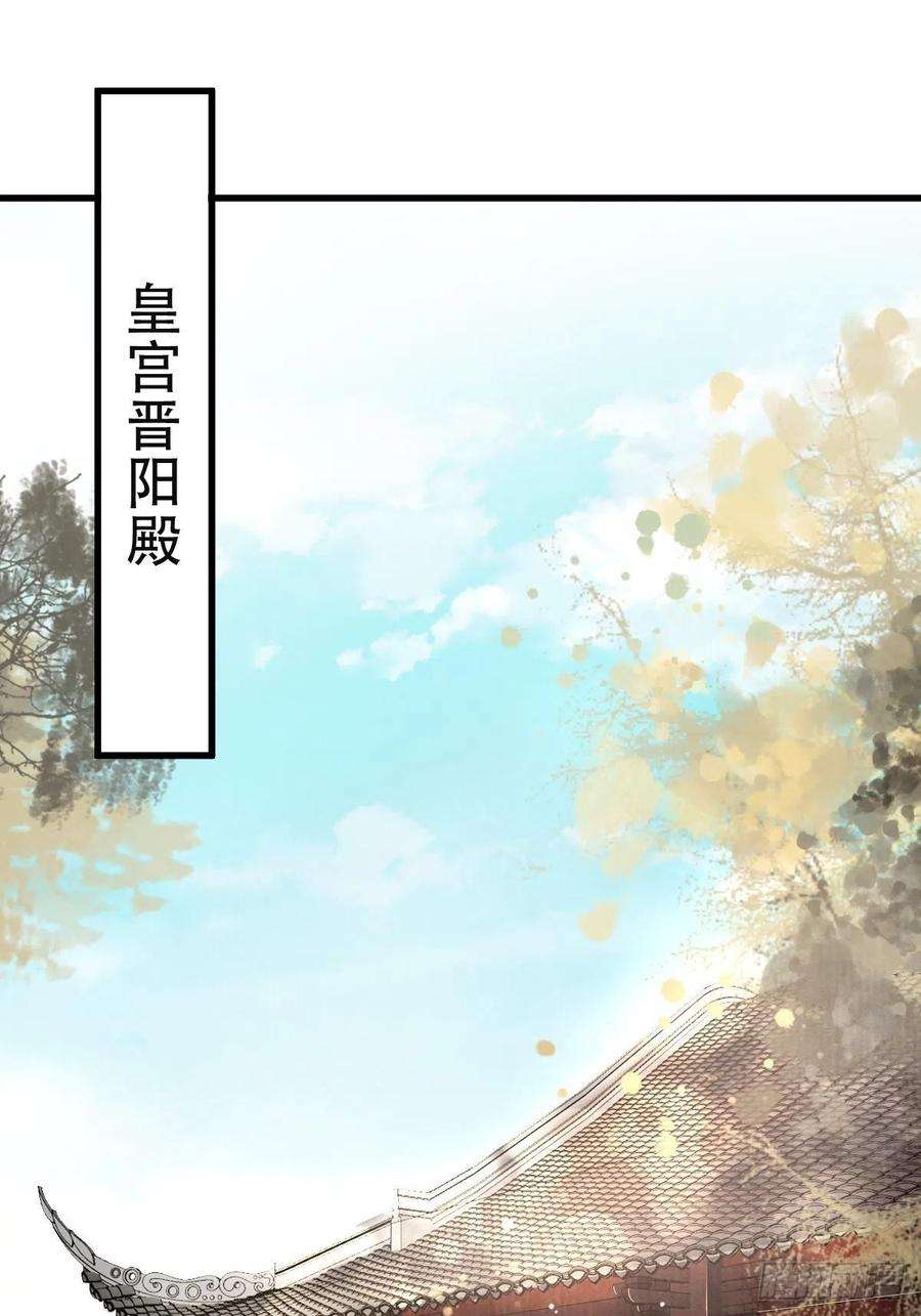 小叔祖，请出山65-微妙的父子