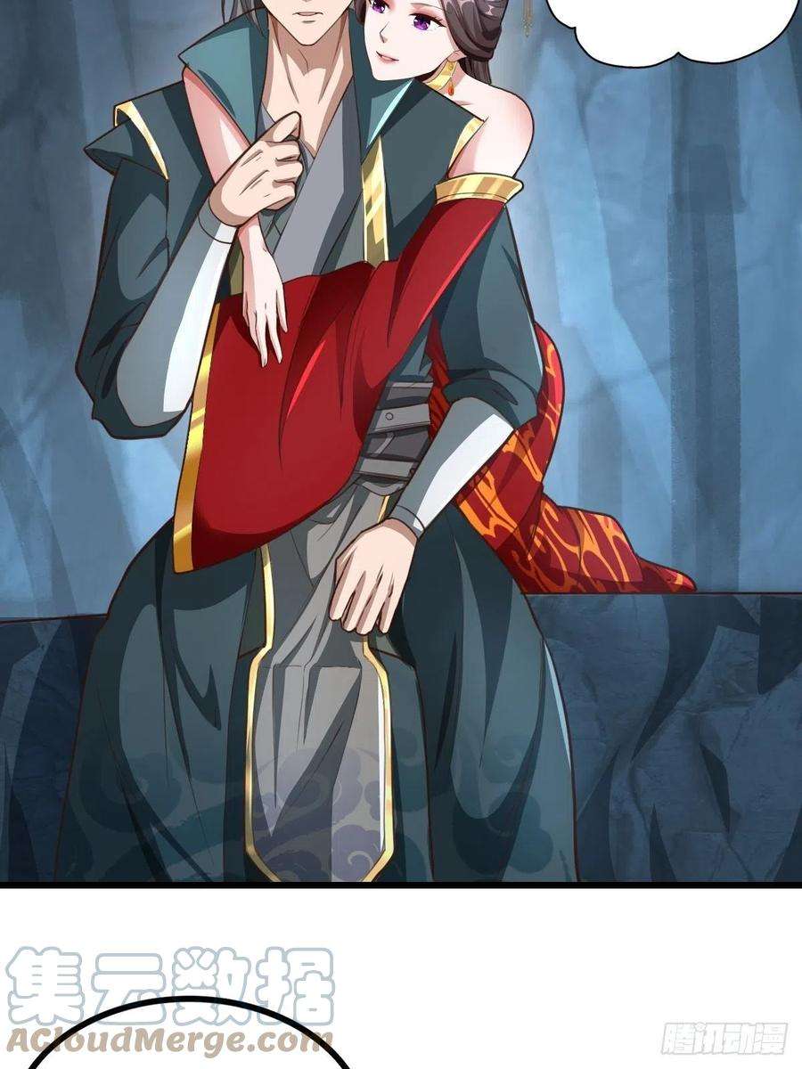 小叔祖，请出山67-来者何人？！