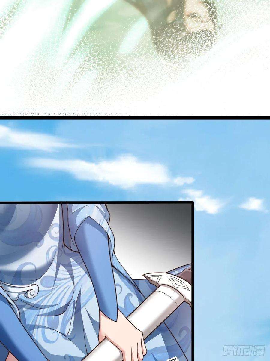 小叔祖，请出山67-来者何人？！