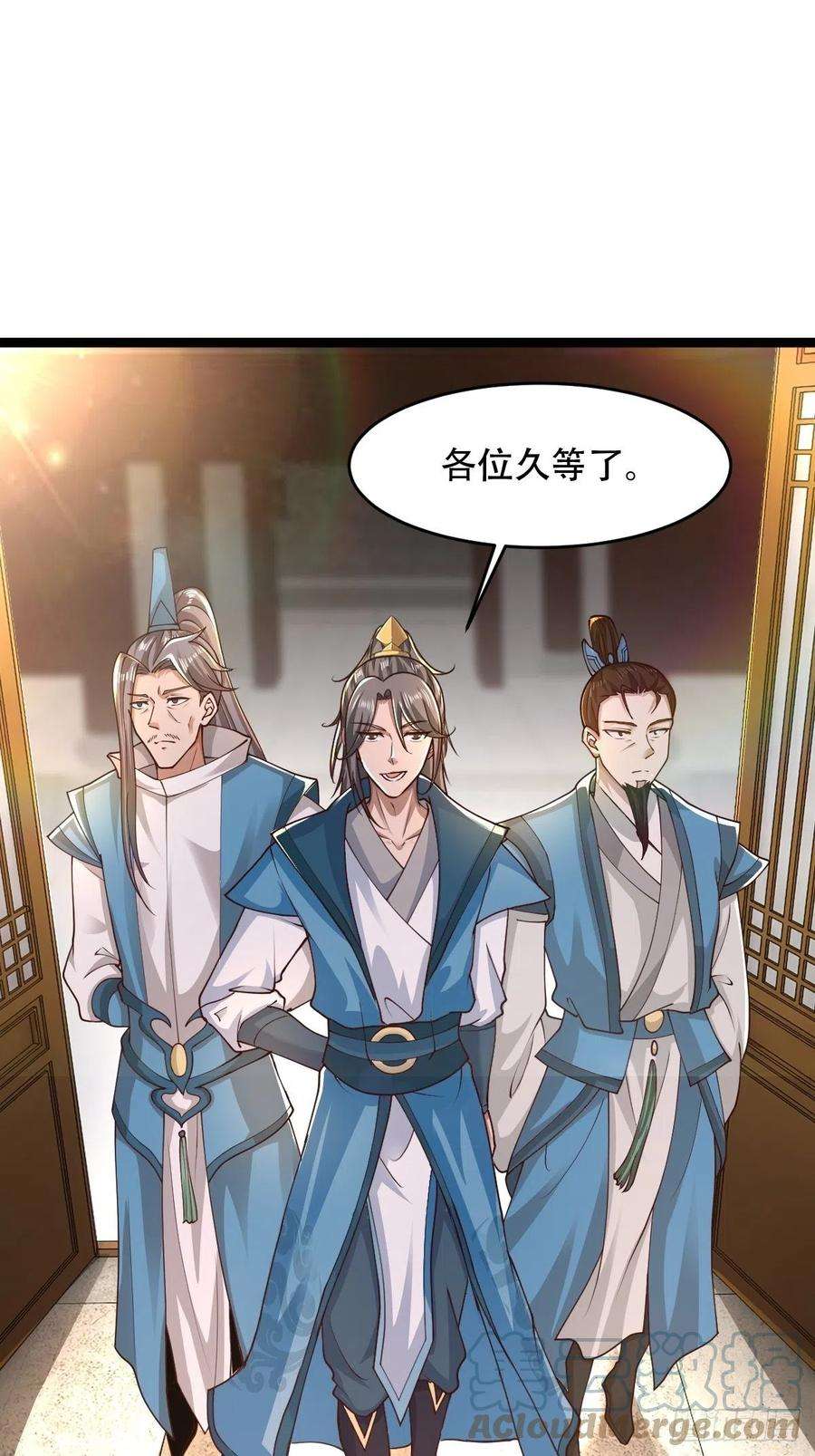小叔祖，请出山68-调查组