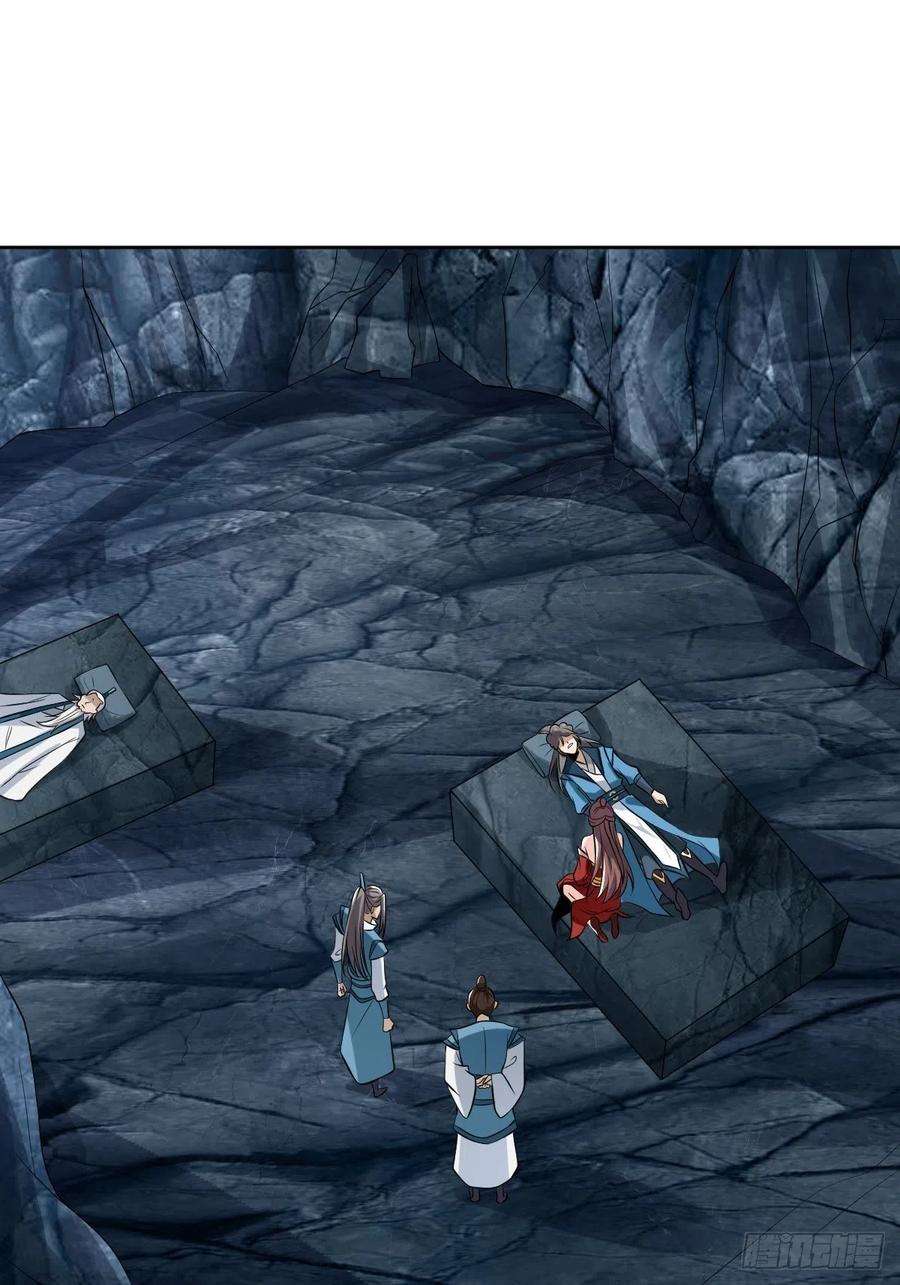 小叔祖，请出山71-敢动我的人？！