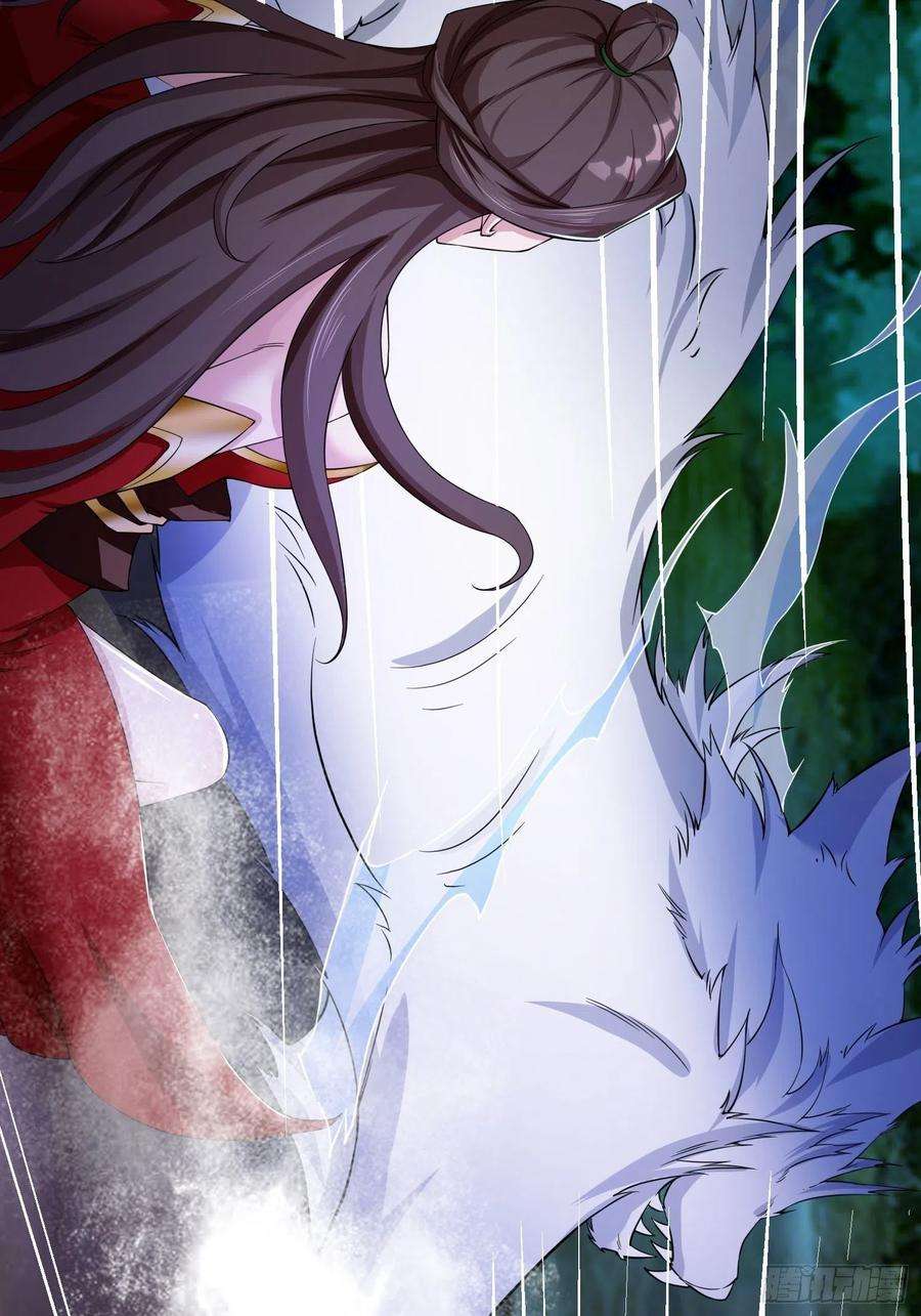 小叔祖，请出山72-老六搞偷袭！