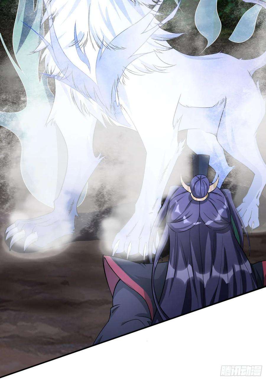 小叔祖，请出山72-老六搞偷袭！