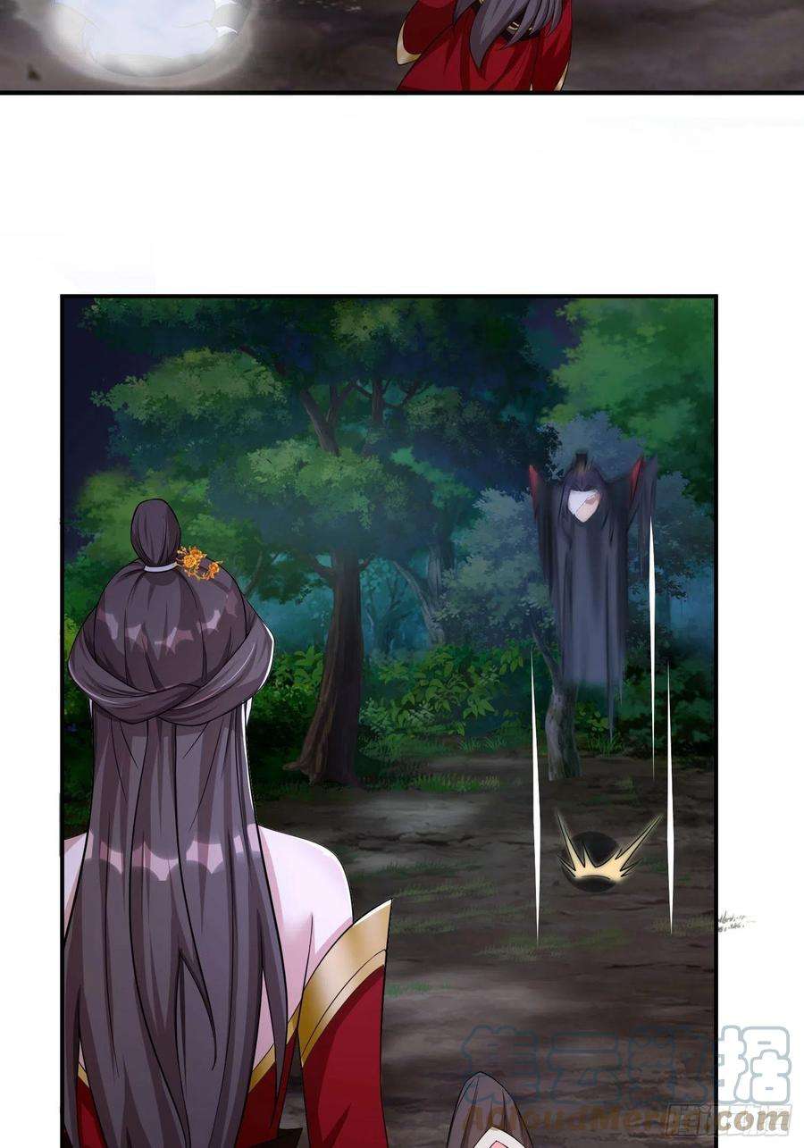 小叔祖，请出山72-老六搞偷袭！