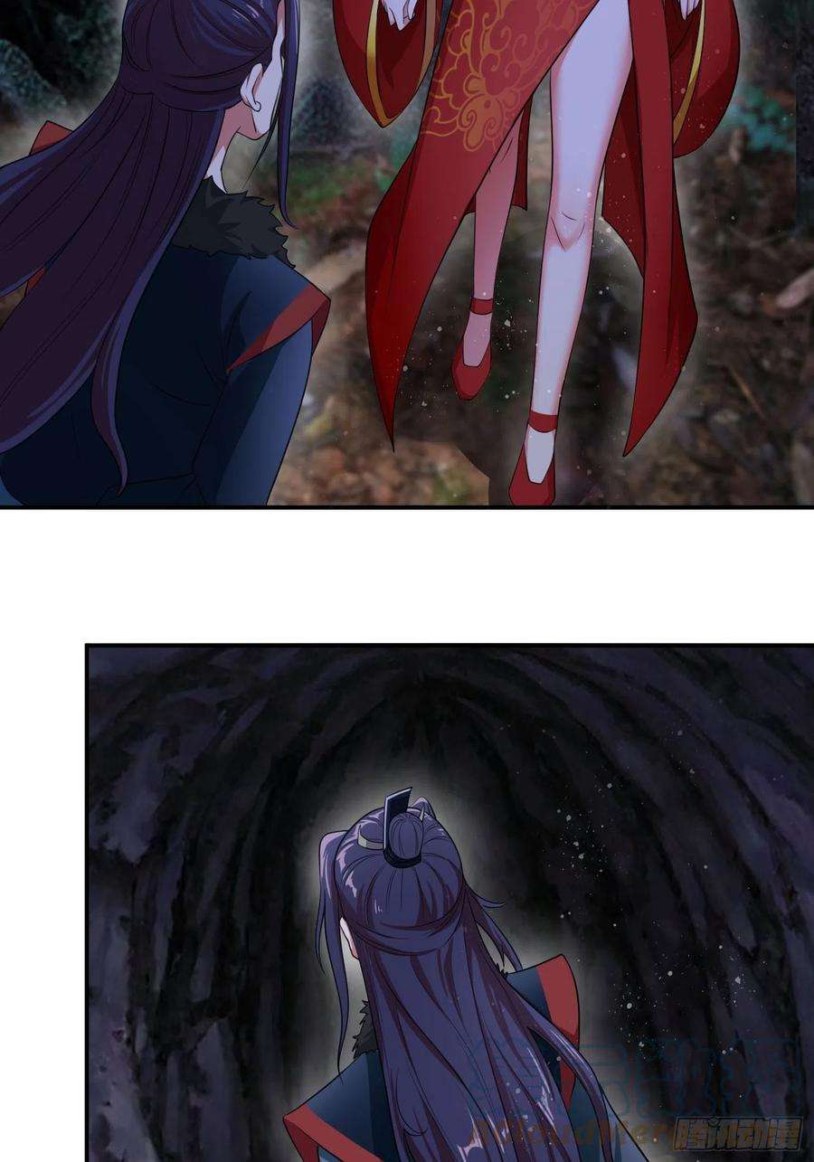 小叔祖，请出山72-老六搞偷袭！