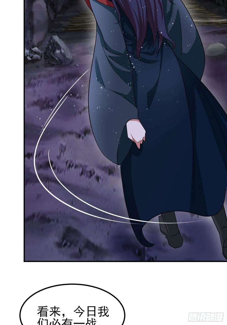 小叔祖，请出山72-老六搞偷袭！