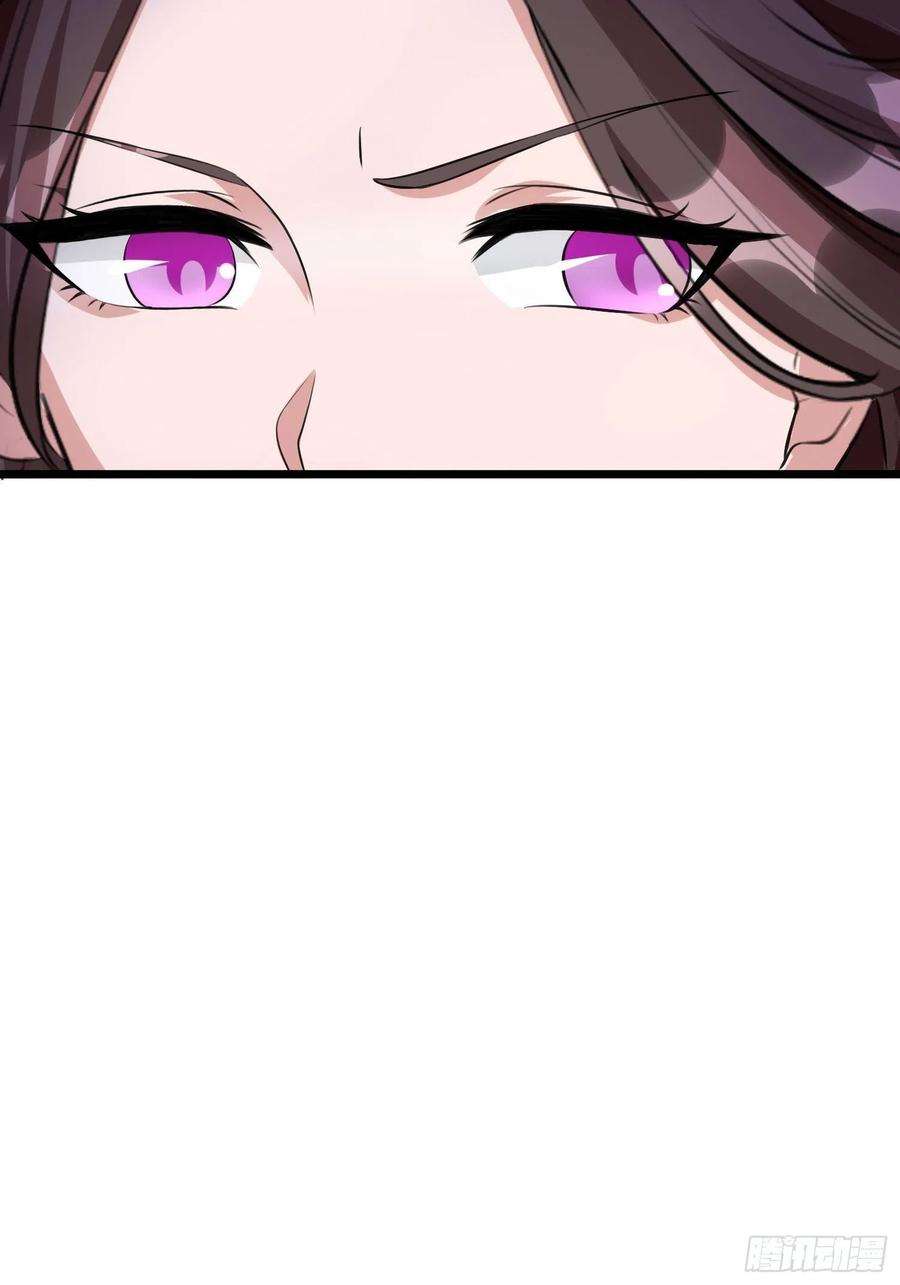 小叔祖，请出山72-老六搞偷袭！