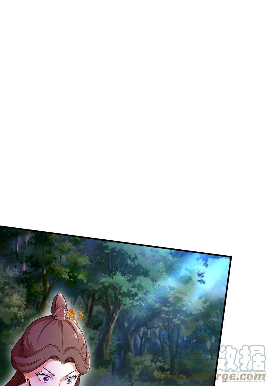 小叔祖，请出山72-老六搞偷袭！