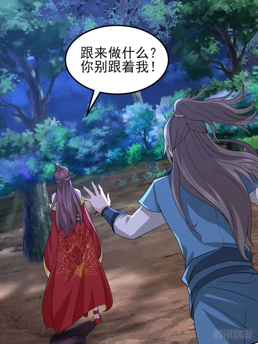 小叔祖，请出山73-月色真美~