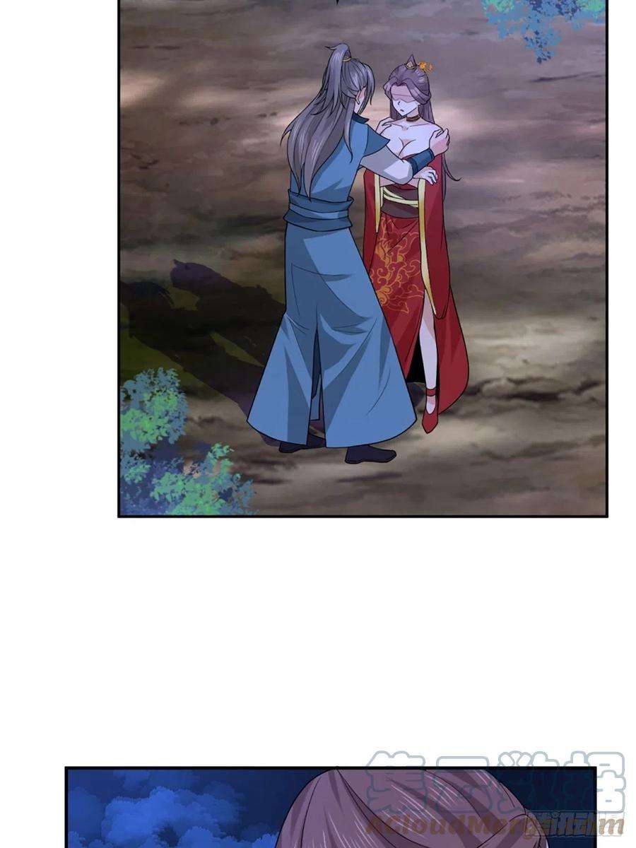 小叔祖，请出山73-月色真美~
