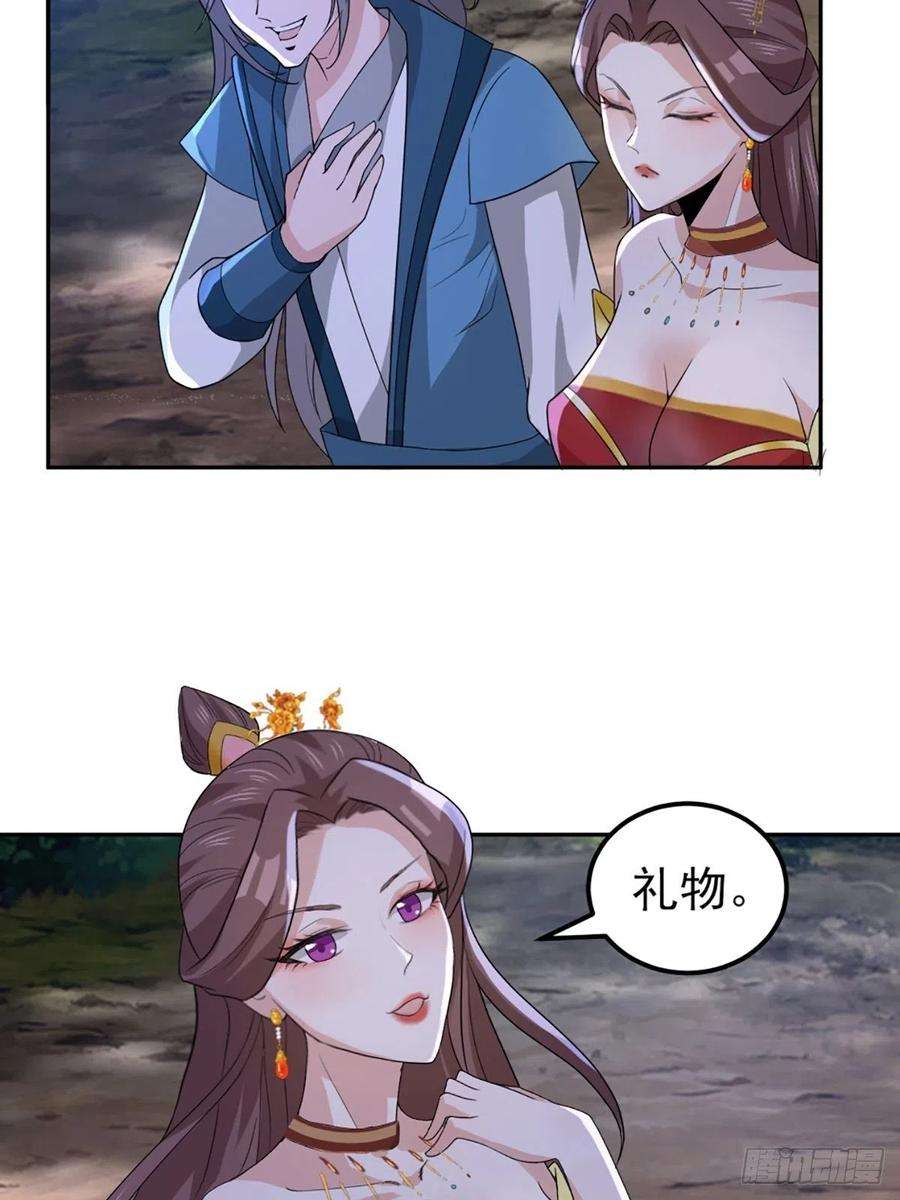 小叔祖，请出山73-月色真美~
