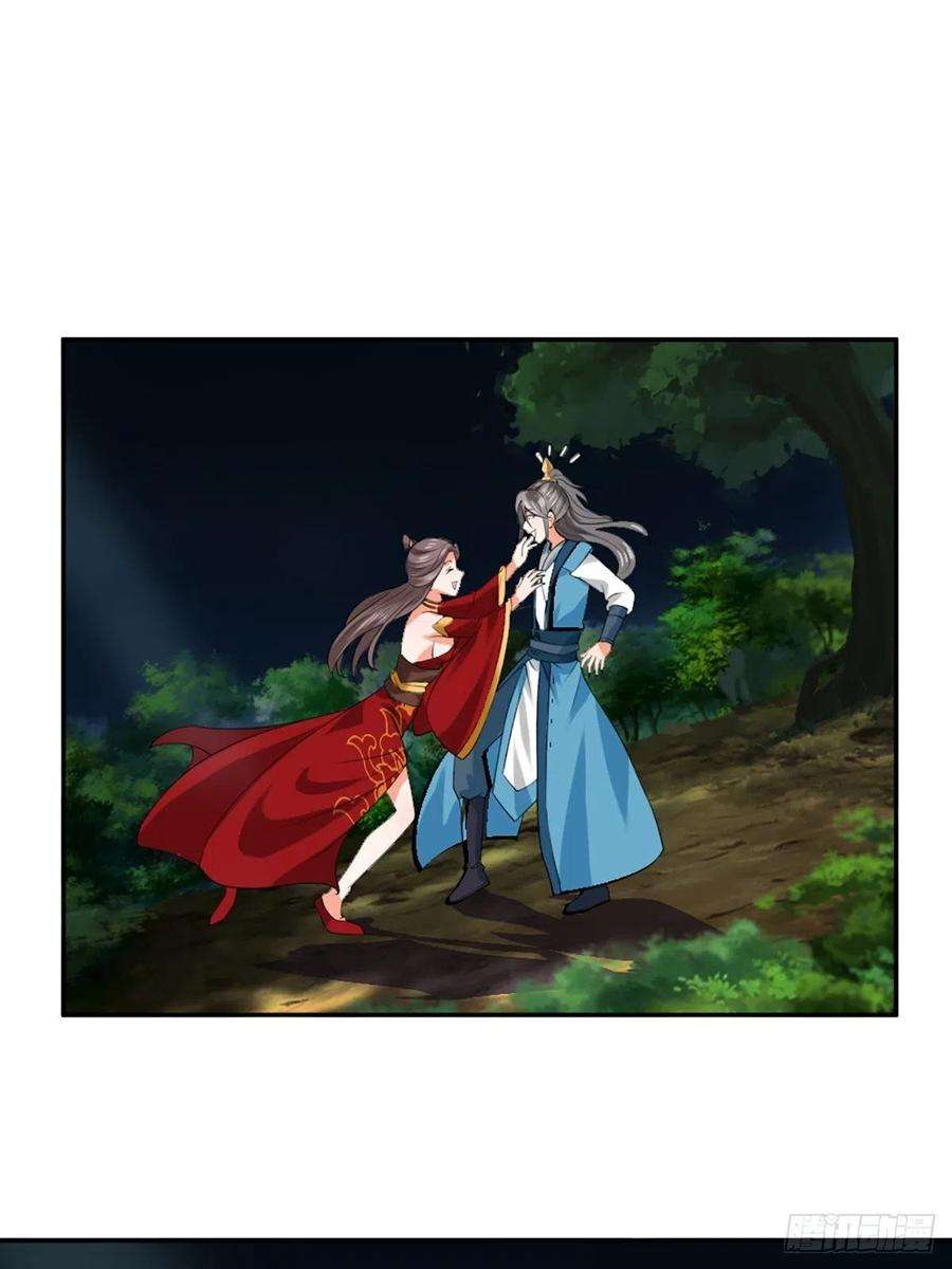 小叔祖，请出山73-月色真美~