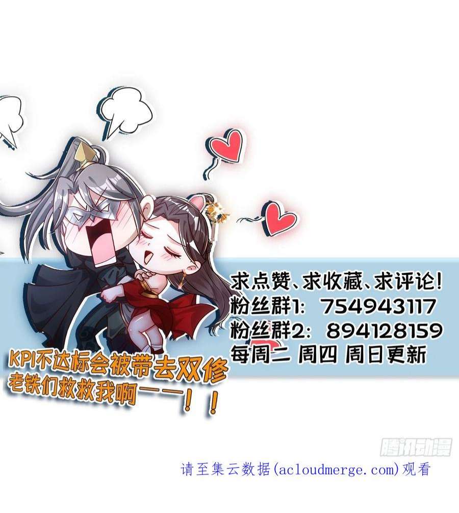 小叔祖，请出山73-月色真美~