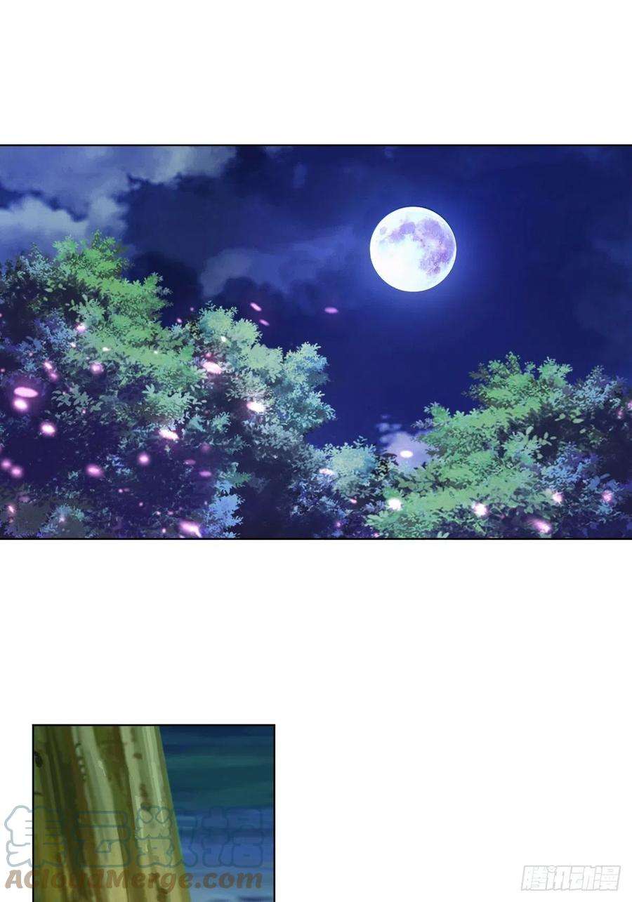 小叔祖，请出山74-小叔祖被迷倒了~
