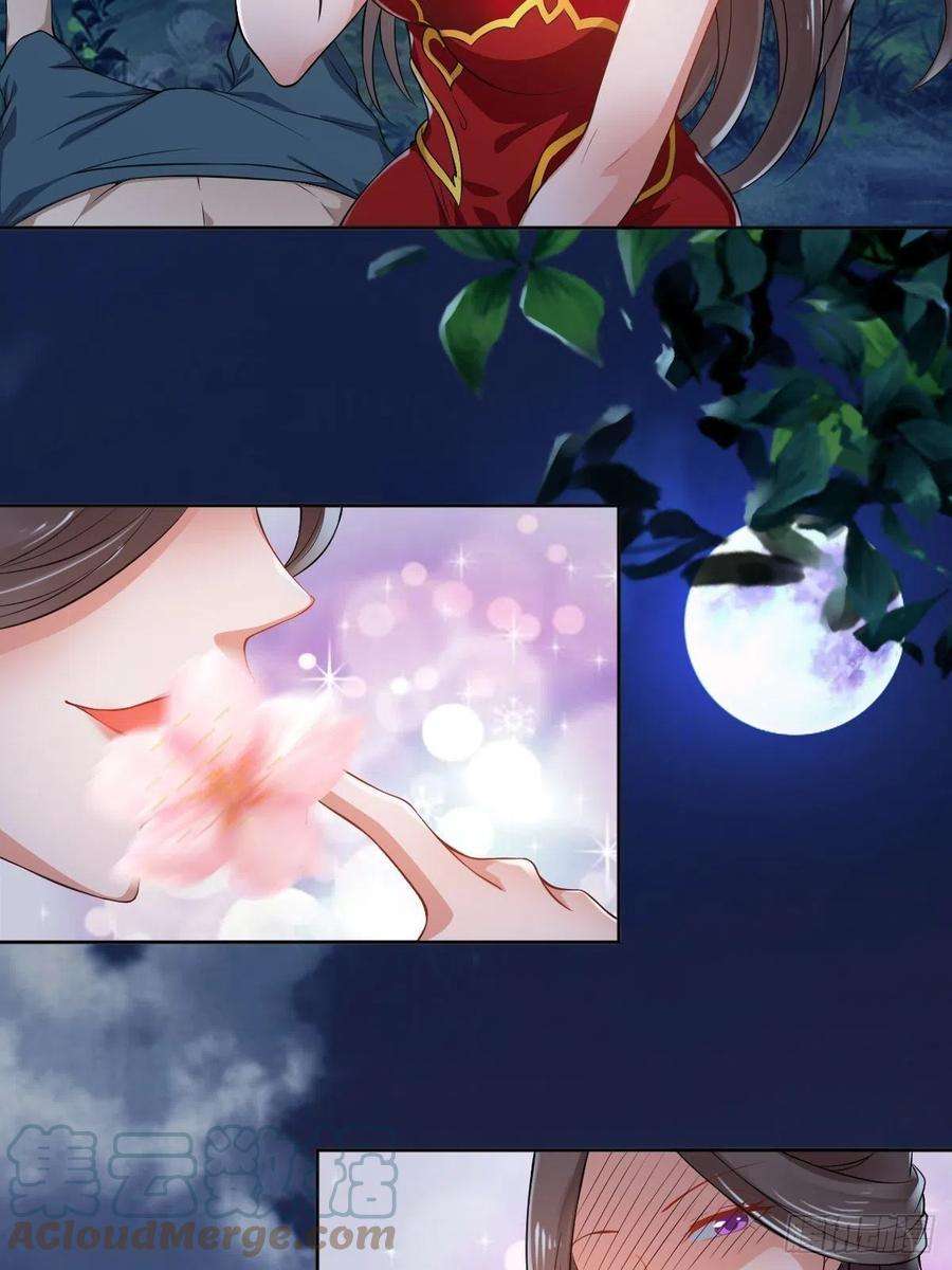 小叔祖，请出山74-小叔祖被迷倒了~