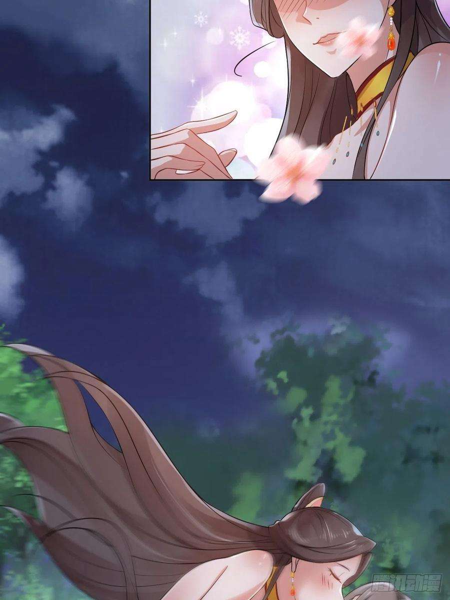 小叔祖，请出山74-小叔祖被迷倒了~