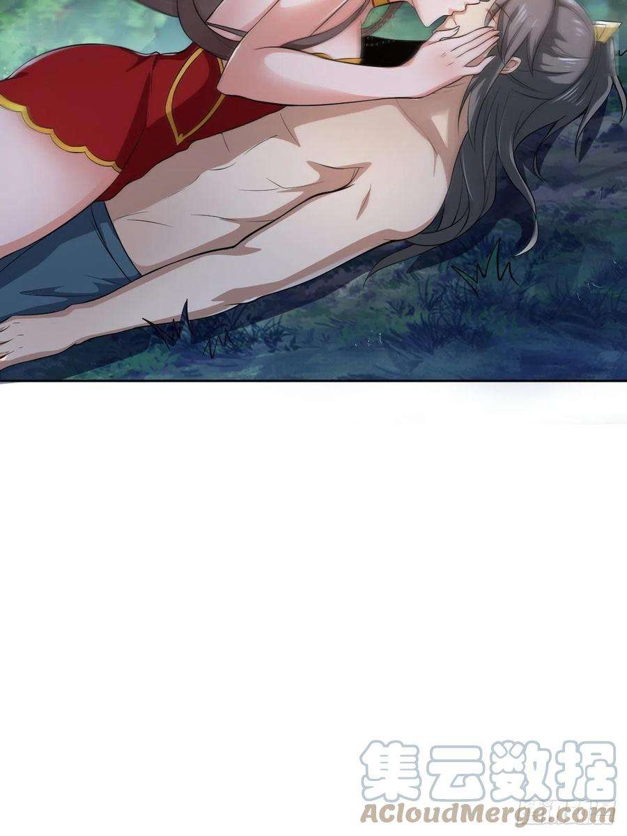 小叔祖，请出山74-小叔祖被迷倒了~