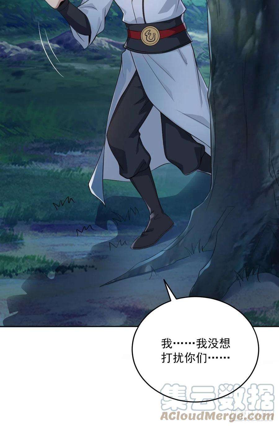 小叔祖，请出山74-小叔祖被迷倒了~